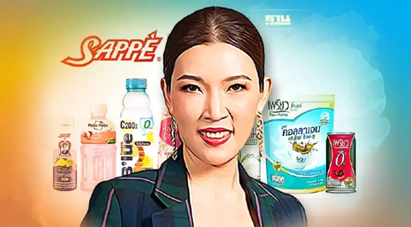 SAPPE ยอดขายตลาดต่างประเทศบูมดันรายได้Q1พุ่ง 1,142.7 ล้านบาท SAPPE ยอดขายตลาดต่างประเทศบูมดันรายได้Q1พุ่ง 1,142.7 ล้านบาท