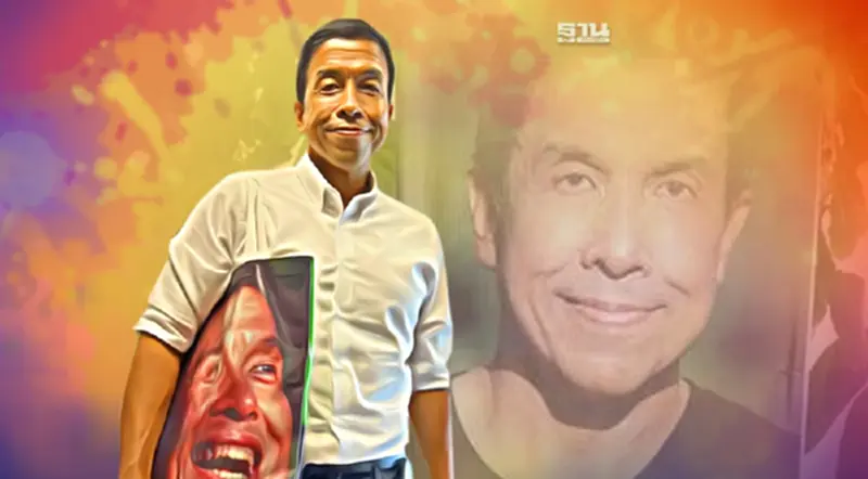 “ชัชชาติ"โล่งอีก กกต.มติเอกฉันท์ตีตก 2 คำร้องเลือกตั้งผู้ว่าฯ กทม. “ชัชชาติ"โล่งอีก กกต.มติเอกฉันท์ตีตก 2 คำร้องเลือกตั้งผู้ว่าฯ กทม.