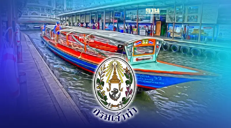 “เจ้าท่า” เล็งเพิ่มเที่ยวเรือคลองแสนแสบ แก้ปัญหาผู้โดยสารแออัด
