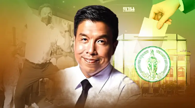 อัพเดทผลเลือกตั้งผู้ว่าฯ กทม. “ชัชชาติ” แข็งแกร่ง ทุบสถิติในประวัติศาสตร์ อัพเดทผลเลือกตั้งผู้ว่าฯ กทม. “ชัชชาติ” แข็งแกร่ง ทุบสถิติในประวัติศาสตร์