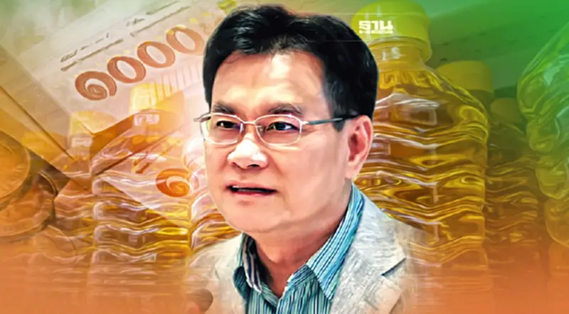 “จุรินทร์”ย้ำดูแลน้ำมันปาล์มทั้งระบบ ตรึงราคาไม่ให้ขาดตลาด “จุรินทร์”ย้ำดูแลน้ำมันปาล์มทั้งระบบ ตรึงราคาไม่ให้ขาดตลาด