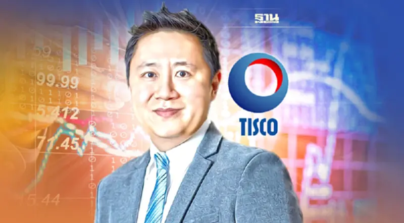ทิสโก้แนะฉวยจังหวะหุ้นร่วงทั่วโลก ทิสโก้แนะฉวยจังหวะหุ้นร่วงทั่วโลก