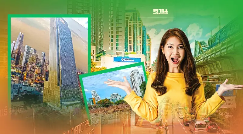 พลิกโฉม ”สวนชูวิทย์“ ปั้นมิกซ์ยูส “เทนธ์ อเวนิว” แลนด์มาร์คใหม่กลางกรุง