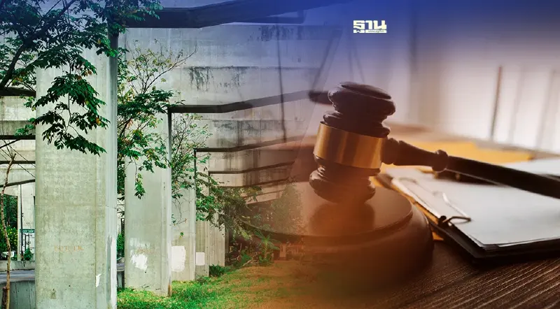 ลุยต่อ "คมนาคม" สู้คดีโฮปเวลล์ ลุ้นแพ่งพิจารณาตั้งบริษัทไม่ชอบด้วยกฎหมาย