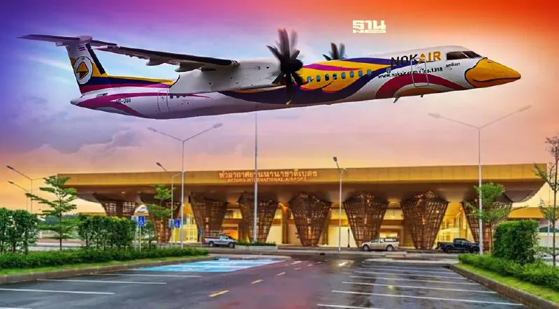 "นกแอร์"ยันสู้ไม่ถอยเปิดบิน"สนามบินเบตง"แม้ยังขาดทุน