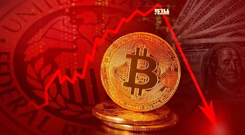 บิตคอยน์ร่วงหลุด 35,000 ดอลลาร์ วิตกเฟดขึ้นดอกเบี้ยฉุดสภาพคล่องตลาด