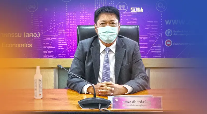 ดัชนีผลผลิตอุตสาหกรรมขยายตัวต่อเนื่อง 8 เดือนติดหลังโควิด-19 คลี่คลาย