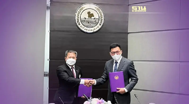 PEA ร่วมลงนามบันทึกข้อตกลงความร่วมมือการพัฒนา โครงการเมืองอัจฉริยะ (Smart City) ในพื้นที่จังหวัดยะลา PEA ร่วมลงนามบันทึกข้อตกลงความร่วมมือการพัฒนา โครงการเมืองอัจฉริยะ (Smart City) ในพื้นที่จังหวัดยะลา