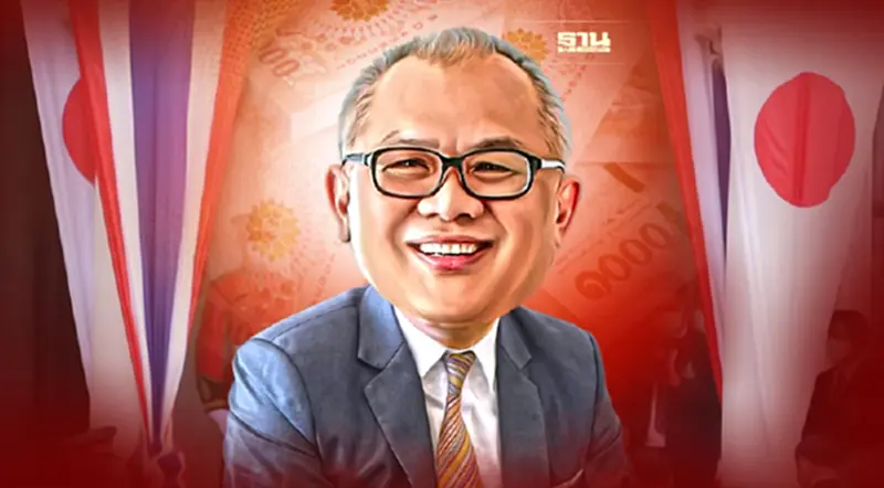 ไทย-ญี่ปุ่นชื่นมื่น "เคดันเร็น" จ่อเยือนไทยปีนี้ เล็งลู่ทางเพิ่มการลงทุน ไทย-ญี่ปุ่นชื่นมื่น "เคดันเร็น" จ่อเยือนไทยปีนี้ เล็งลู่ทางเพิ่มการลงทุน