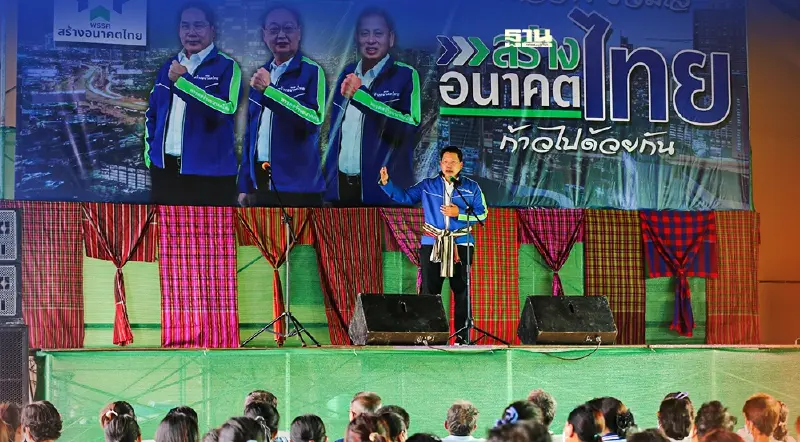 "อุตตม"เสนอแก้“หนี้สินเกษตรกร”เป็นวาระแห่งชาติควบคู่ปรับโครงสร้างหนี้