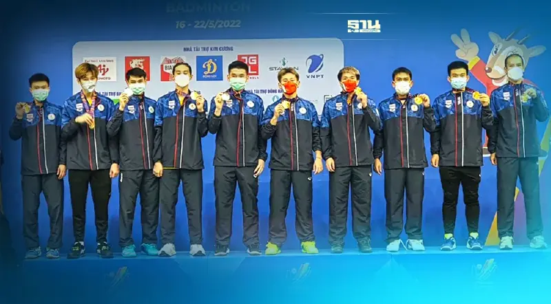 ผลแบดมินตันซีเกมส์ ไทยคว้าแชมป์ในรอบ 47 ปี
