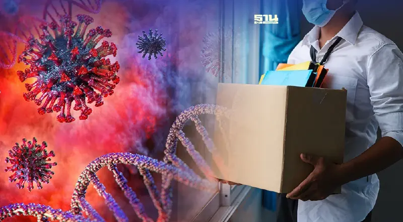 ถูกเลิกจ้างเพราะติดโควิด ต้องได้รับค่าชดเชย