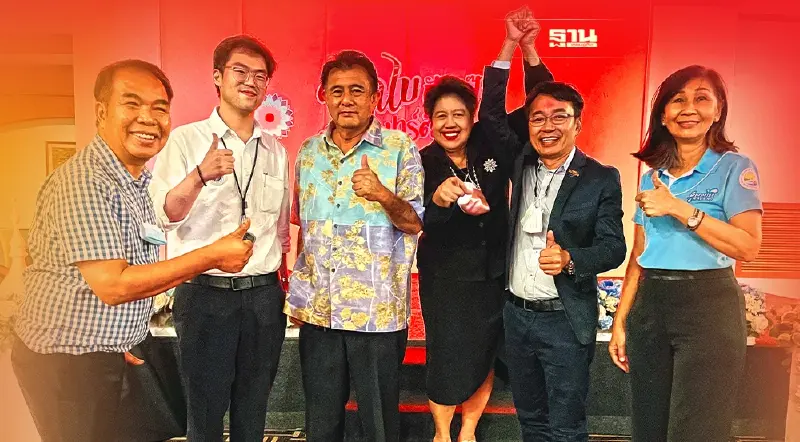 ธุรกิจท่องเที่ยวระยองจับมือฟื้นเมืองรับคนเดินทาง 