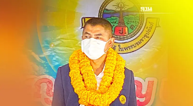 “บิ๊กโจ๊ก”นั่ง“นายกสมาคมชาวปักษ์ใต้” รับไม้ต่อจาก พล.ต.อ.สุนทร ซ้ายขวัญ