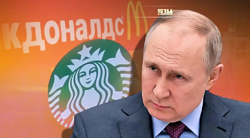 "ปูติน" ไม่สน บ.ต่างชาติถอนการลงทุน เห็นเป็นโอกาสให้ธุรกิจท้องถิ่นเติบโต