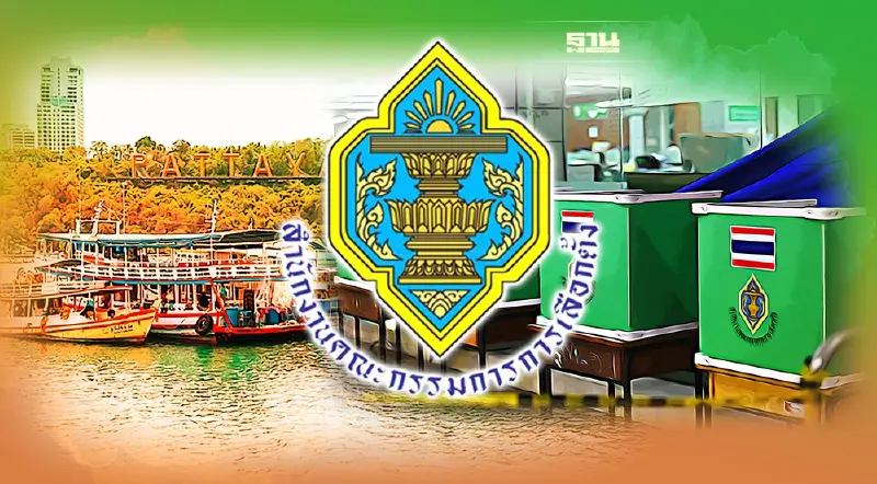 กกต.เผยเลือกตั้ง “กทม.-พัทยา”ประกาศรับรองภายใน 30 วัน  หากส่อไม่สุจริต 60 วัน