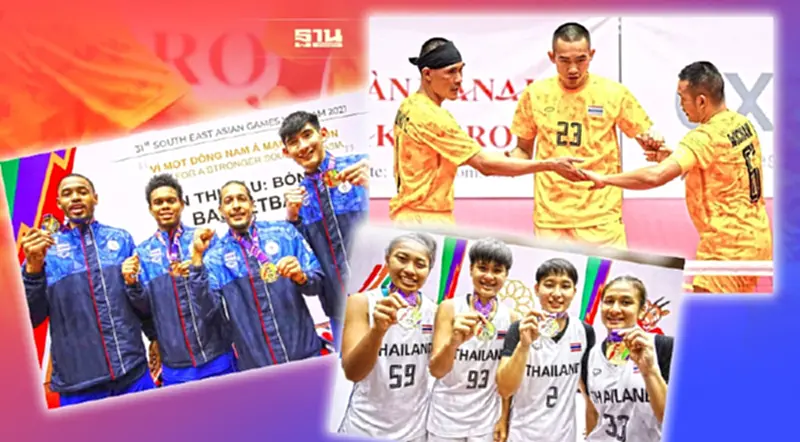 สุดเจ๋ง ผลกีฬาซีเกมส์2022 ตระกร้อ-บาสเก็ตบอล ทีมไทยคว้าเหรียญทองมาครอง สุดเจ๋ง ผลกีฬาซีเกมส์2022 ตระกร้อ-บาสเก็ตบอล ทีมไทยคว้าเหรียญทองมาครอง