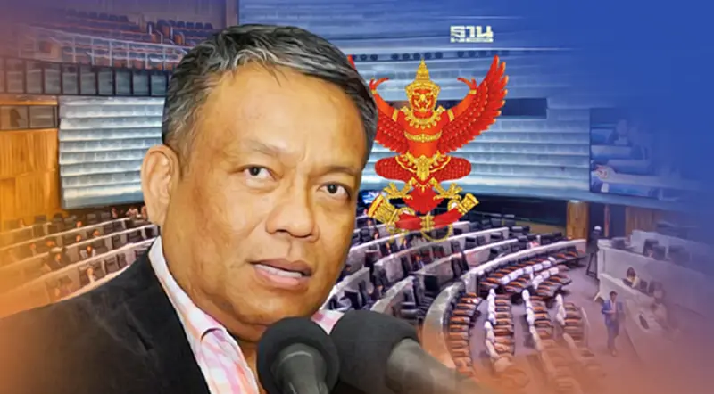 กมธ.วุฒิสภาย้ำกสทช.ทบทวนกฎระเบียบควบรวมธุรกิจทรู-ดีแทค กมธ.วุฒิสภาย้ำกสทช.ทบทวนกฎระเบียบควบรวมธุรกิจทรู-ดีแทค