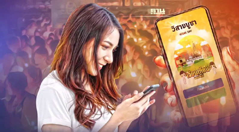 วันวิสาขบูชา 2565 เวียนเทียนออนไลน์ วัดในไทย-วัดไทยในต่างประเทศ วันวิสาขบูชา 2565 เวียนเทียนออนไลน์ วัดในไทย-วัดไทยในต่างประเทศ