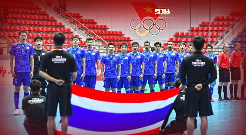 ฟุตซอลซีเกมส์ ทีมชาติไทย พบ เวียดนาม วันนี้ เช็คโปรแกรมถ่ายทอดสดที่นี่