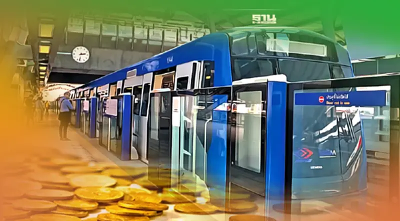 ขึ้นรถไฟฟ้า MRT ฟรีค่าเดินทาง 100 บาท ใครได้สิทธิ์บ้าง ขึ้นรถไฟฟ้า MRT ฟรีค่าเดินทาง 100 บาท ใครได้สิทธิ์บ้าง