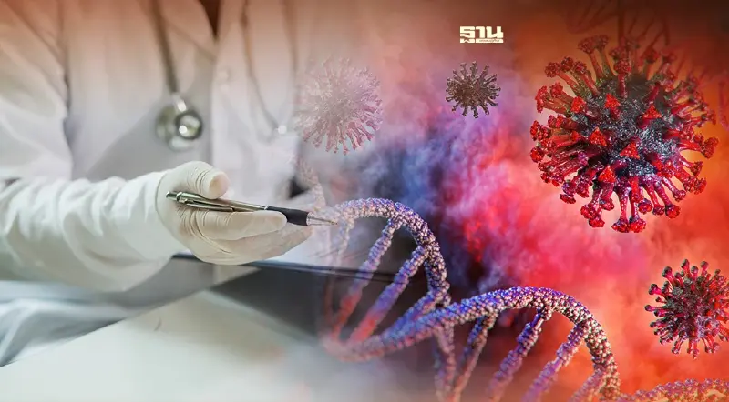 คลินิก Long Covid 9 แห่งพร้อมให้บริการ 9 พ.ค. เช็คพื้นที่ให้บริการที่นี่ 