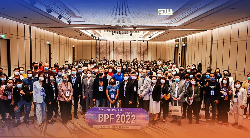 บีเคนิกซ์ จัด Peering Forum ย้ำ Hub ศูนย์แลกเปลี่ยนข้อมูลเน็ตภูมิภาค บีเคนิกซ์ จัด Peering Forum ย้ำ Hub ศูนย์แลกเปลี่ยนข้อมูลเน็ตภูมิภาค