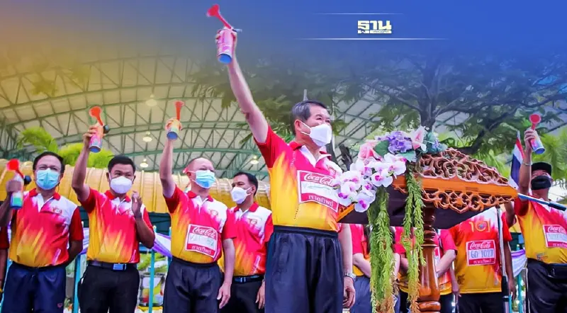 “นิพนธ์”เปิดเดิน-วิ่งเพื่อสุขภาพนำรายได้พัฒนาการศึกษา