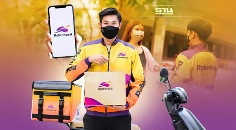 “โรบินฮู้ด” ขึ้นแท่นอันดับ 2 แพลตฟอร์มฟู้ดเดลิเวอรียอดนิยมในกรุงเทพฯ และปริมณฑล “โรบินฮู้ด” ขึ้นแท่นอันดับ 2 แพลตฟอร์มฟู้ดเดลิเวอรียอดนิยมในกรุงเทพฯ และปริมณฑล