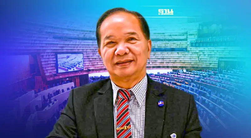 "กมธ.กม.ลูก"ปรับไพรมารี่ เอื้อพรรคเล็ก ตอบโจทย์การมีส่วนร่วม "กมธ.กม.ลูก"ปรับไพรมารี่ เอื้อพรรคเล็ก ตอบโจทย์การมีส่วนร่วม