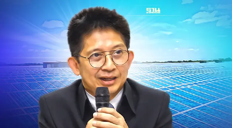 กกพ.รับซื้อไฟฟ้าโซลาร์รูฟท็อปภาคประชาชนเงื่อนไขยังไง ราคากี่บาท เช็กเลย