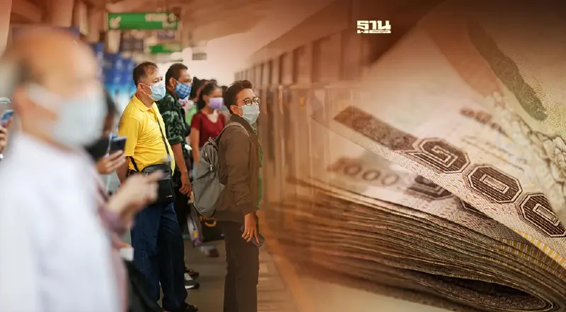 เปิดตัวเลขหนี้สาธารณะล่าสุด พุ่งเกือบ 10 ล้านล้าน แตะ 60.58% ต่อ GDP