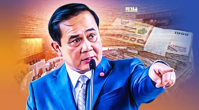 "บิ๊กตู่"ให้ไปหาหลักฐาน ซื้อเสียงส.ส.30 ล้าน ล้มเก้าอี้นายกฯ "บิ๊กตู่"ให้ไปหาหลักฐาน ซื้อเสียงส.ส.30 ล้าน ล้มเก้าอี้นายกฯ