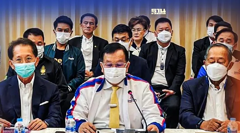 “พล.อ.วิชญ์”เปิดเวทีฟังความเห็นแก้เศรษฐกิจ-การเมือง จาก“ธีระชัย-อดุลย์”