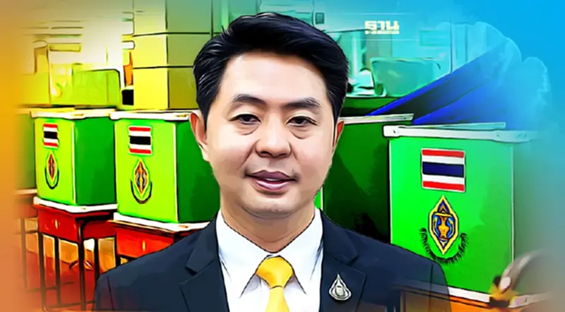 กกต.สั่งเลือกตั้งนายกเมืองพัทยาใหม่ 2 หน่วย 12 มิ.ย. เหตุพบบัตรเขย่ง กกต.สั่งเลือกตั้งนายกเมืองพัทยาใหม่ 2 หน่วย 12 มิ.ย. เหตุพบบัตรเขย่ง