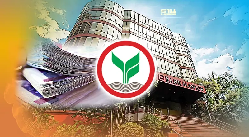 KBANK ทุ่มงบ 7.5 พันล้านบาท ถือหุ้นเพิ่มใน"ธนาคารแมสเปี้ยน"อินโดฯเป็น 67.5% KBANK ทุ่มงบ 7.5 พันล้านบาท ถือหุ้นเพิ่มใน"ธนาคารแมสเปี้ยน"อินโดฯเป็น 67.5%