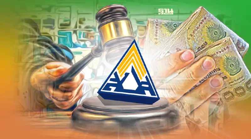 กฎหมายประกันสังคมใหม่ นายจ้างไม่ยื่นแบบเงินสมทบเจอโทษปรับหนัก-ติดคุก