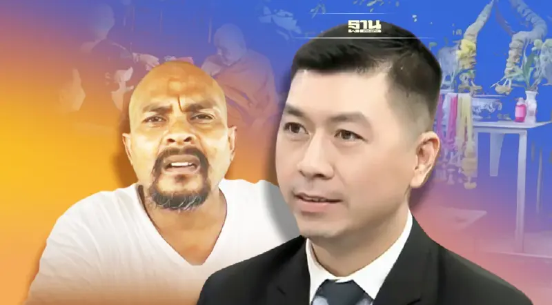 ปมหลวงปู่เเสง “หมอปลา” จาก “ทุบศาล” สู่ “ทุบสงฆ์” บุกวัดต้องอาศัยกฎหมาย?