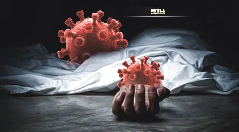 ข่าวโควิดวันนี้ เสียชีวิต 82 ราย อายุน้อยสุด 1 ปี มากสุด 100 ปี