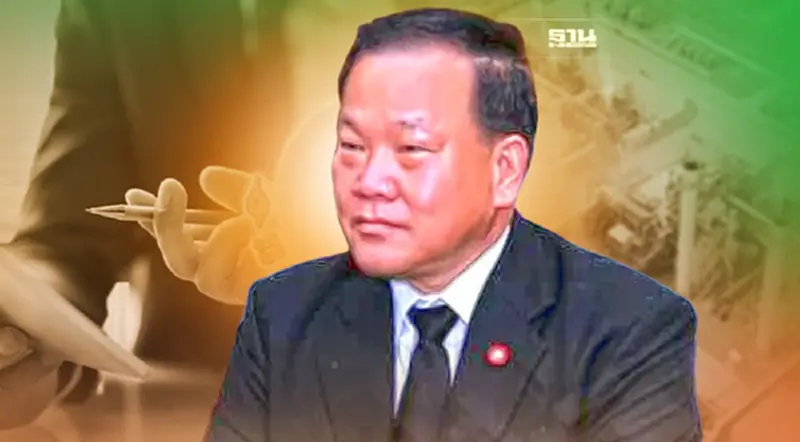 “สันติ” มั่นใจ 10 คกก.สอบท่อส่งน้ำอีอีซี โปร่งใส ไม่เข้าข้างคนผิด “สันติ” มั่นใจ 10 คกก.สอบท่อส่งน้ำอีอีซี โปร่งใส ไม่เข้าข้างคนผิด