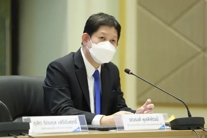 สนค. เปิดผลการศึกษา CLMVT Forum หวังเป็นศูนย์กลางห่วงโซ่ของโลกแห่งใหม่ สนค. เปิดผลการศึกษา CLMVT Forum หวังเป็นศูนย์กลางห่วงโซ่ของโลกแห่งใหม่