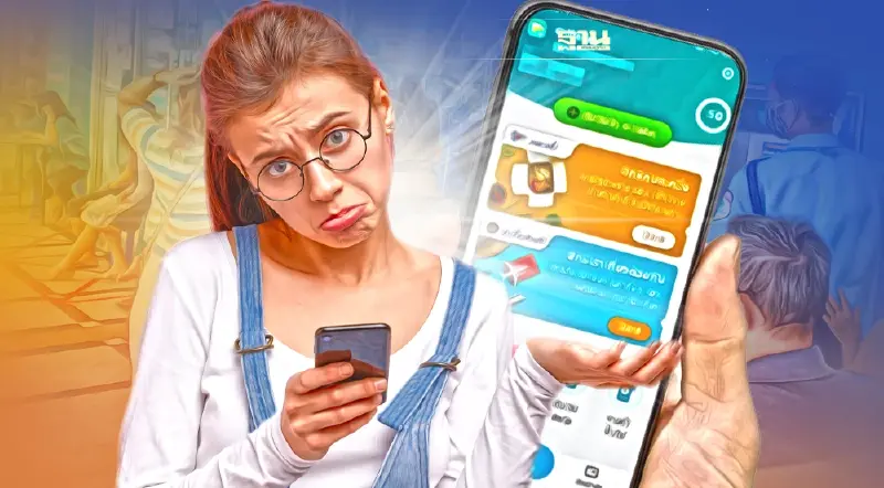 เช็คเงื่อนไข โครงการคนละครึ่งเฟส 5 ใครได้บ้าง ใครไม่เข้าเกณฑ์