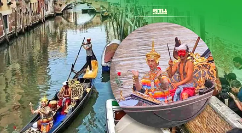 "โนรา"ไทยดังไกลถึงเวนิส “Venice Biennale 2022” Soft Powerไทยสู่โลก (มีคลิป) "โนรา"ไทยดังไกลถึงเวนิส “Venice Biennale 2022” Soft Powerไทยสู่โลก (มีคลิป)