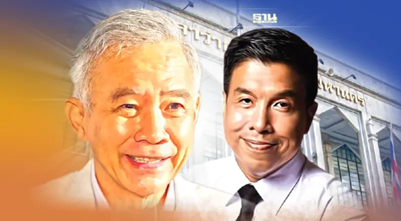 สุวัจน์ยินดี”ชัชชาติ”ชี้เลือกตั้งผู้ว่าฯกทม.เป็นสัญญาณดีกับการเมืองไทย สุวัจน์ยินดี”ชัชชาติ”ชี้เลือกตั้งผู้ว่าฯกทม.เป็นสัญญาณดีกับการเมืองไทย