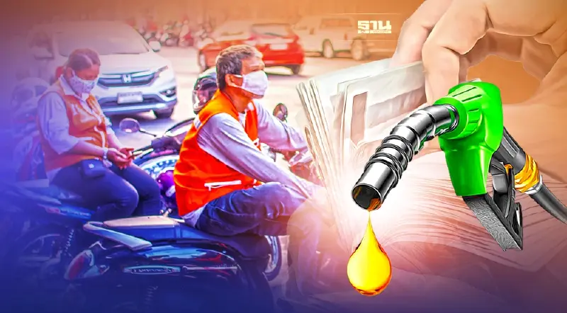 เริ่มวันนี้ รัฐช่วยค่าน้ำมัน"วินมอเตอร์ไซค์"250 บ./เดือน เช็ควิธีรับสิทธิ