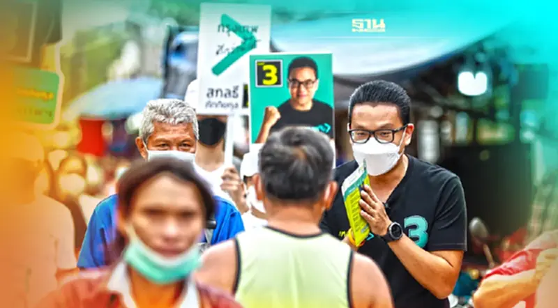 “สกลธี”ขอคะแนนชาวจตุจักร-บางเขน ชูจุดเด่นผู้ว่าฯ นักประสานงาน ไม่ประสานงา “สกลธี”ขอคะแนนชาวจตุจักร-บางเขน ชูจุดเด่นผู้ว่าฯ นักประสานงาน ไม่ประสานงา