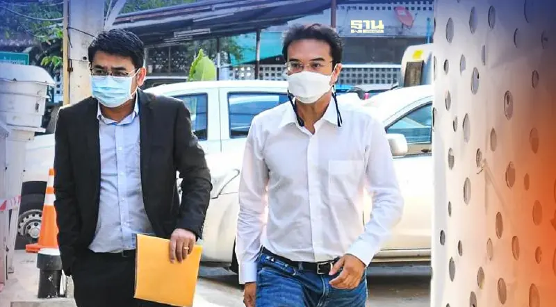 “ปริญญ์” รับทราบข้อหาเพิ่มเป็นคดีที่ 6 กรณีทำอนาจาร นศ.ฝึกงาน ปี62