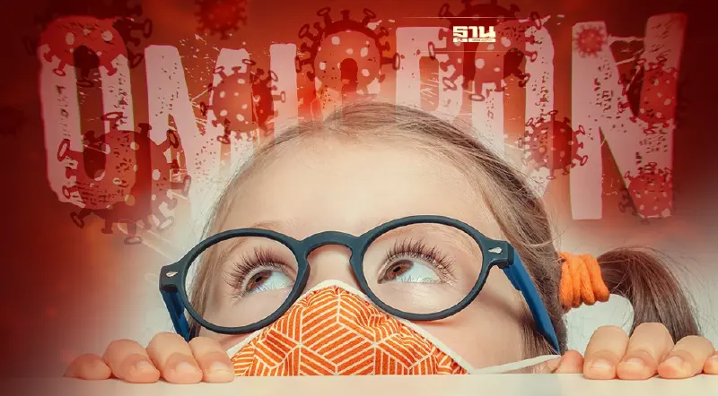 โควิดโอมิครอน BA.4-BA.5 กับ 6 เรื่องที่เราควรรู้