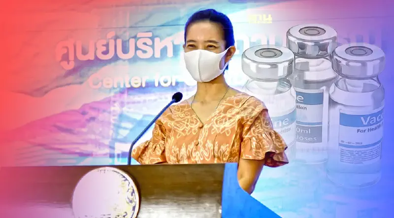 ศบค.เผยพบติดเชื้อในเด็กต่อเนื่อง ชี้ต้องเร่งฉีดวัคซีน ไม่บังคับตรวจ ATK