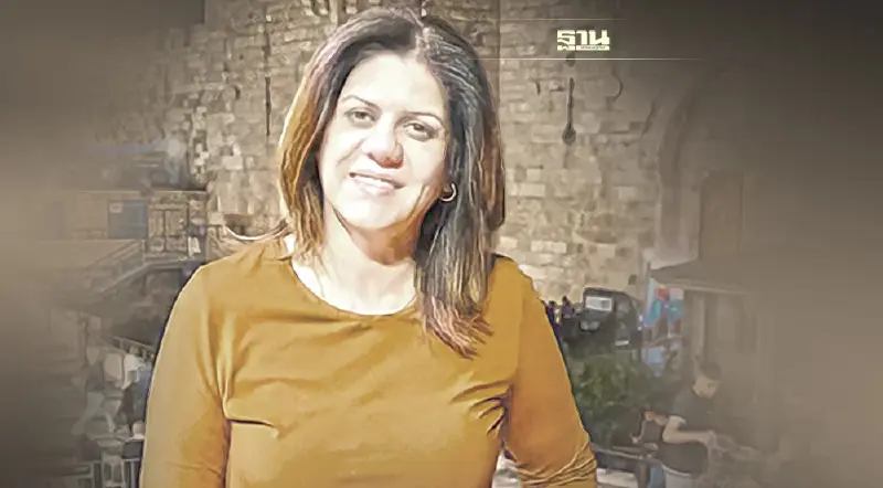 เด็ดปีกพิราบ "นักข่าวอัลจาซีรา" ถูกยิงดับขณะทำข่าวในเขตเวสต์แบงก์